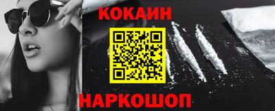 Альфа ПВП Анапа