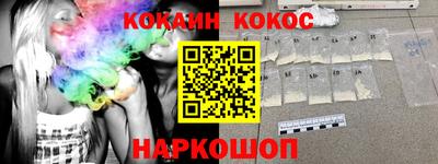 Альфа ПВП Анапа