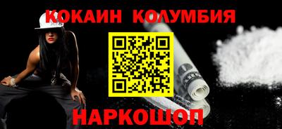 Альфа ПВП Анапа