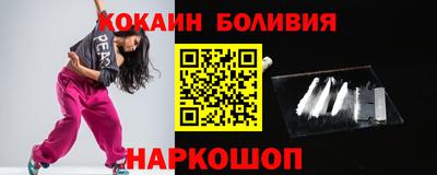 Альфа ПВП Анапа