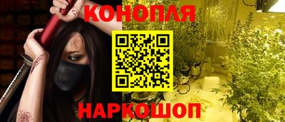 скорость Ангарск