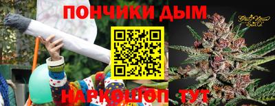 скорость Ангарск