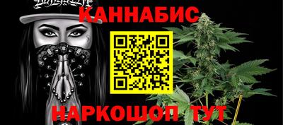 скорость Ангарск
