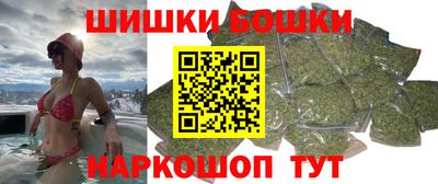 Альфа ПВП Анапа
