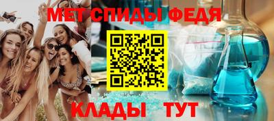 Альфа ПВП Анапа