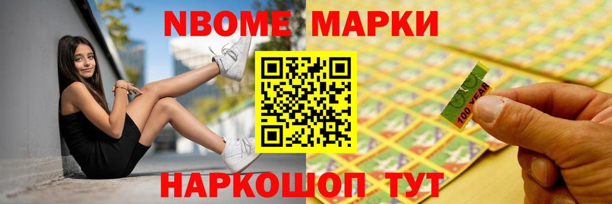 Лсд 25 экстази  Лсд 25 экстази ecstasy  Вход с VPN  Видное  LSD-25 экстази кислота 